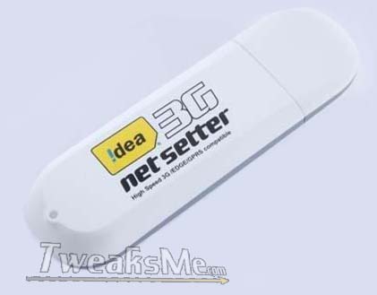 How to Unlock Idea Netsetter E303D